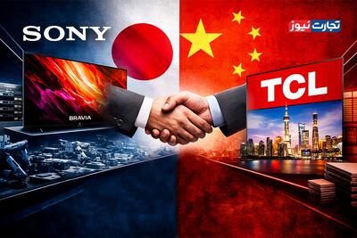  سونی کنترل کسب‌وکار تلویزیون خود را به TCL می‌سپارد / برند محبوب ژاپنی راهی چین می‌شود!