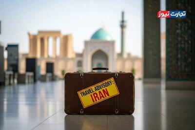  نبود ثبات در سیاست‌گذاری مشکل عمده گردشگری ایران است