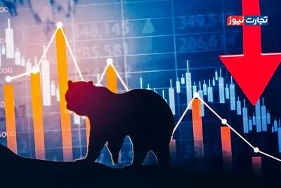  بازدهی بورس در هفته پایانی بهمن 1404 / شاخص کل 5.5 درصد اف ت هفتگی ثبت کرد