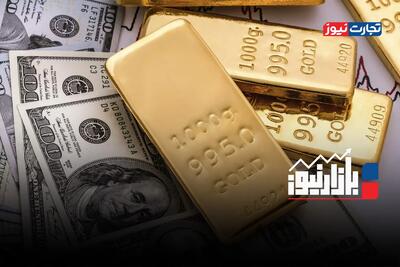 بازارنیوز | دلار درجا زد؛ طلا بالا رفت + ویدئو