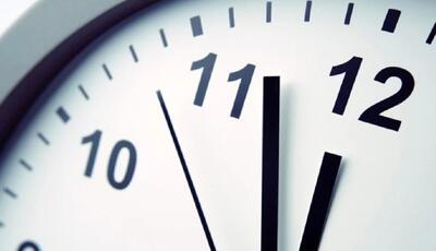  ساعت کاری ادارات در ماه رمضان اعلام شد