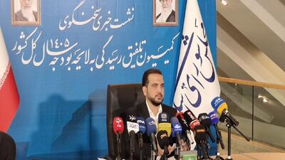  مجلس با اختیارات محدود لایحه بودجه را بررسی کرد