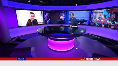  پاسخ قاطع تحلیلگر نظامی به القای مجری بی‌بی‌سی درباره ناتوانی ایران در غرق‌کردن ناوهای آمریکایی! + فیلم