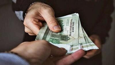  افزایش دوباره دستمزد شدنی است؟