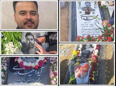  گزارش میدانی از قبرستانی ساکت، آهی بی پایان و داغی که هنوز سرد نشده...