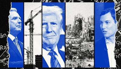  ترامپ چگونه جهان را مثل یک املاکی اداره می‌کند؟