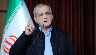  پزشکیان: وعده دروغ و غیر ممکن نمی دهیم؛ باید با مردم صادق باشیم