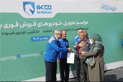  عصر خودرو - پیرمحمدی: ایران‌خودرو از این به بعد خودروهای مشتریان را ۱۰ تا ۹۰ روزه تحویل می‌دهد