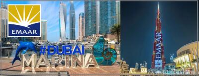 7 میلیارد دلار سود خالص یک شرکت اماراتی در یک سال!