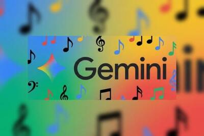  گوگل قابلیت تولید موسیقی را به جمینای اضافه می‌کند