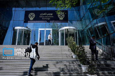  نبض شاخص - ۱۴۰۴/۱۱/۳۰