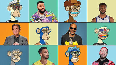  ضرر سنگین سلبریتی‌ها در بازار NFT