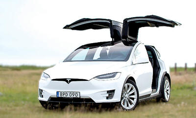  فروش تسلا به حالت تعلیق درآمد؟