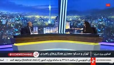  سفیر ایران در روسیه: دو موضوع تحریم و پهپاد سبب شد تا ملت ایران طی سال‌های اخیر در روسیه شناخته شوند+ ویدئو