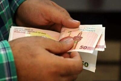  حذف دهک‌های ۸تا ۱۰ از لیست یارانه‌بگیران