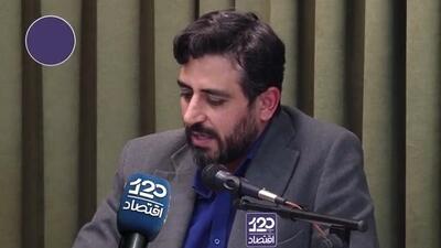  دشمن پس از انقلاب به سرعت ما را درگیر تجزیه طلبی و جنگ ۸ ساله کرد؛ چون جمهوری اسلامی میخواست ثروت ملی نفت را در راستای خواست عمومی به کار بگیرد