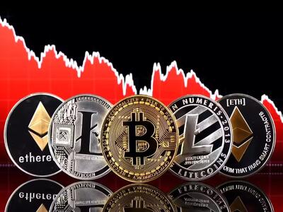  رمزارزها زیر سایه «ترس» | نوسان بیت کوین در محدوده 66 هزار دلار | تتر در کانال 165 هزار تومان تثبیت شد