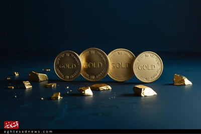  قیمت سکه، نیم‌سکه و ربع‌سکه امروز پنجشنبه ۳۰ بهمن ۱۴۰۴/افزایش قیمت سکه