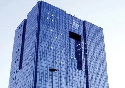  هشدار جدی بانک مرکزی به بانک‌ها / نظارت‌ها سختگیرانه‌تر شد