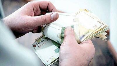  یارانه بهمن دهک‌های چهارم تا نهم واریز شد