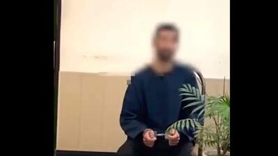  جنایت خانوادگی با ادعای دستور قتل از سوی همسر