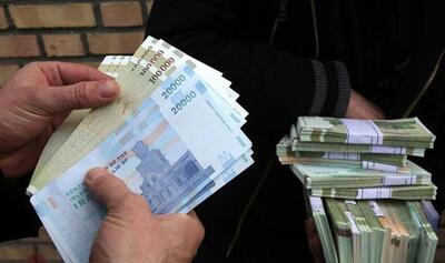  واریز عیدی بازنشستگان کشوری آغاز شد - سرمایه و بورس