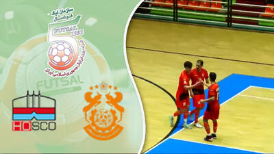  خلاصه فوتسال مس سونگون 2 - فولاد هرمزگان 1