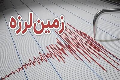  زلزله های نسبتا شدید در مازندران