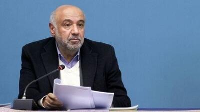  نامه وزیر کار ایران به وزیر اسبق کار آمریکا