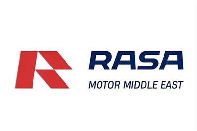  عصر خودرو - فروش فوری سوزوکی و جی ای سی