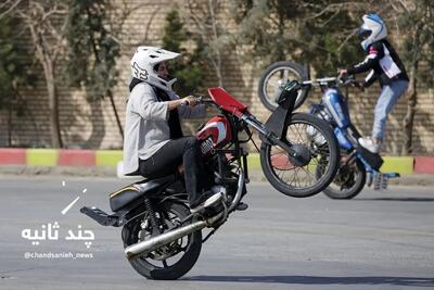  اولین تصاویر از آموزش موتورسواری زنان در جنوب تهران