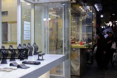  قیمت طلای 18عیار امروز جمعه یک اسفند/ کاهش قیمت + جدول