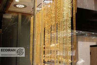  قیمت طلا و سکه امروز جمعه 1 اسفند/ کاهش قیمت + جدول و جزئیات کامل