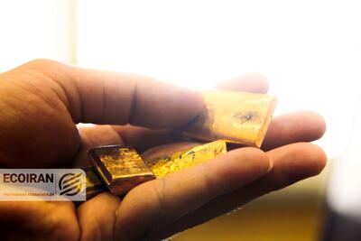  آخرین قیمت طلا امروز جمعه یک اسفند/ افزایش شبانه قیمت + جدول