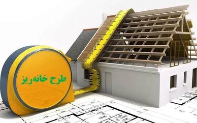  خروج پروژه‌های شهرداری از رکود با «خانه‌ریز»