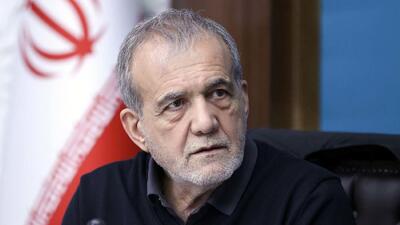  پزشکیان رسماً دستور افزایش مبلغ یارانه را صادر کرد