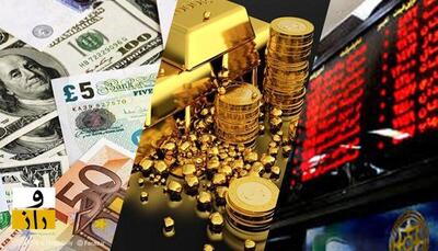  در سایه تنش‌های سیاسی و فرار نقدینگی از سهام | بورس جا ماند، طلا تاخت