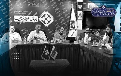  هوش مصنوعی و حکمرانی بر گنج ۴۰ میلیون دانش آموز / قفل بسته آموزش در ایران باز می شود