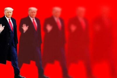  وقتی قدرت به ابزار معامله تنزل می‌یابد