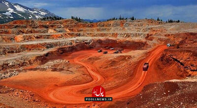  صنعت مس نیازمند نیروهای متخصص و توانمند