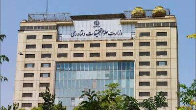  تکذیب مجاز بودن غیبت دانشجویان تا پایان سال 