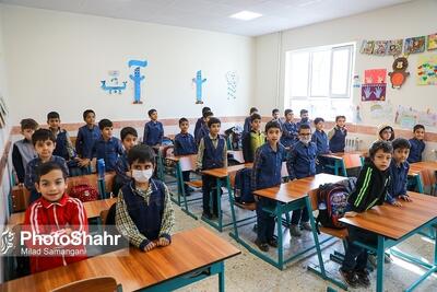  آیا ساعت تعطیلی مدارس مشهد و خراسان رضوی در ماه مبارک رمضان تغییر می‌کند؟