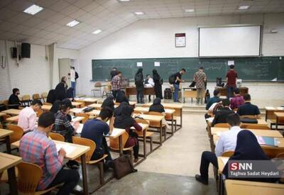  آغاز نیمسال دوم تحصیلی دانشگاه‌ها از فردا/ حضور دانشجویان در تمامی کلاس‌های آموزشی الزامی است