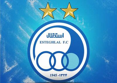  دو گزینه نهایی استقلال برای جانشینی ساپینتو