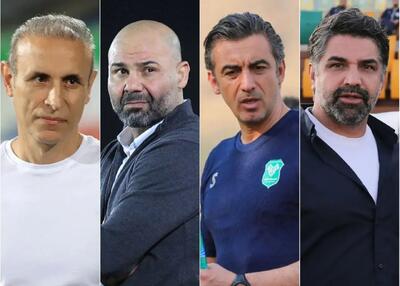  رونمایی از چهار گزینه هدایت استقلال