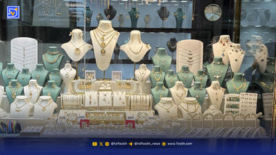  آخرین قیمت طلا و سکه امروز شنبه 2 اسفند 1404/ قیمت‌ها همچنان صعودی است