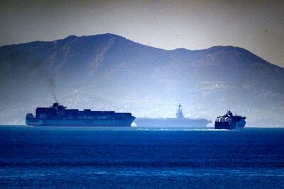  مین‌های خودکششی ایران، کابوس آمریکا