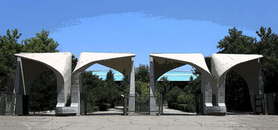  مکان رسمی برای اعتراض دانشجویی تعیین می‌شود