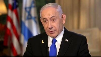  هشدار مقامات امنیتی اسرائیل به نتانیاهو درباره عواقب حمله به ایران