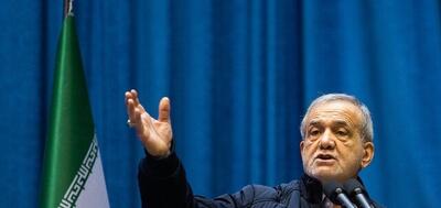  پزشکیان: باید زخم‌های ایجاد شده را ترمیم کنیم